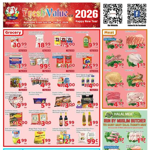 龙达超市 Etobicoke flyers valid 2026-02-06 - 2026-02-13