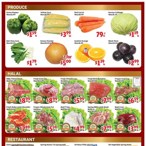 多福超市 Scarborough flyers valid 2026-02-06 - 2026-02-13