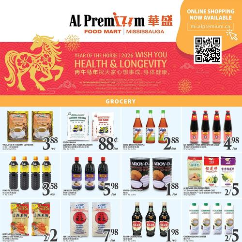 华盛超市 Mississauga flyers valid 2026-02-05 - 2026-02-12