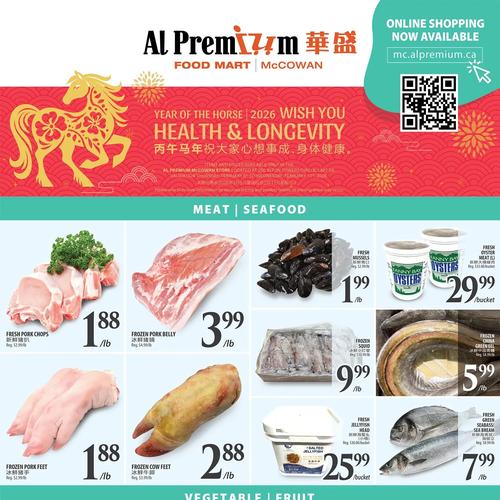 华盛超市 Scarborough flyers valid 2026-02-05 - 2026-02-12