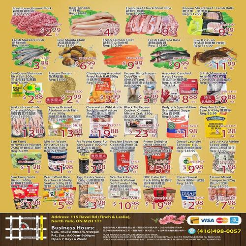 阳光超市 North York flyers valid 2026-02-06 - 2026-02-13