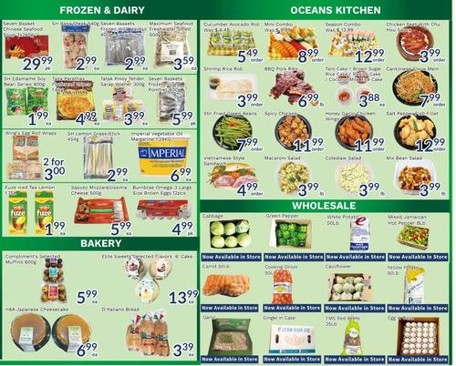 Oceans 150 West 店 Brampton flyers valid 2026-02-06 - 2026-02-13