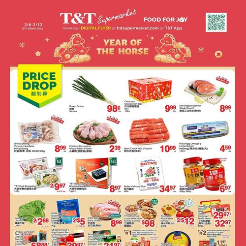 大统华T&T GTA flyers valid 2026-02-06 - 2026-02-12