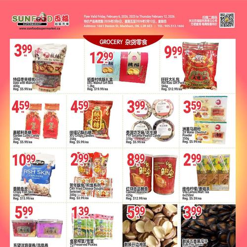 百福超市 Markham flyers valid 2026-02-06 - 2026-02-13