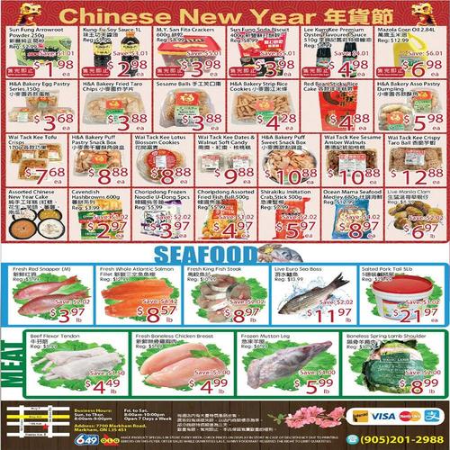 阳光超市 Markham flyers valid 2026-02-06 - 2026-02-13