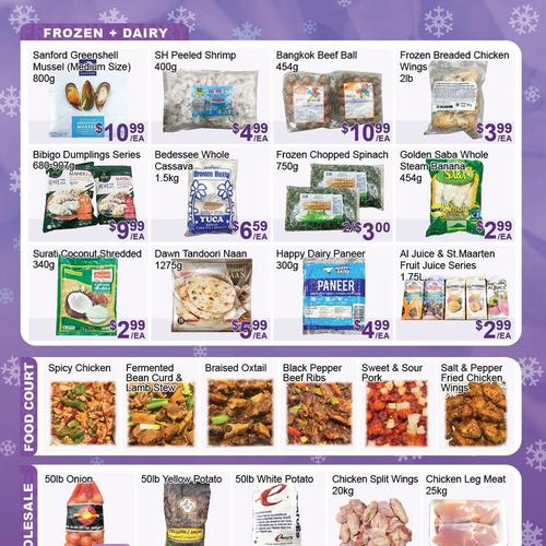 佳兴超市 Brampton flyers valid 2026-02-06 - 2026-02-13