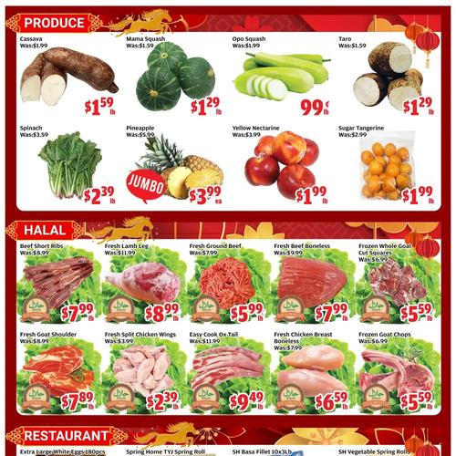 多福超市 Scarborough flyers valid 2026-02-13 - 2026-02-20