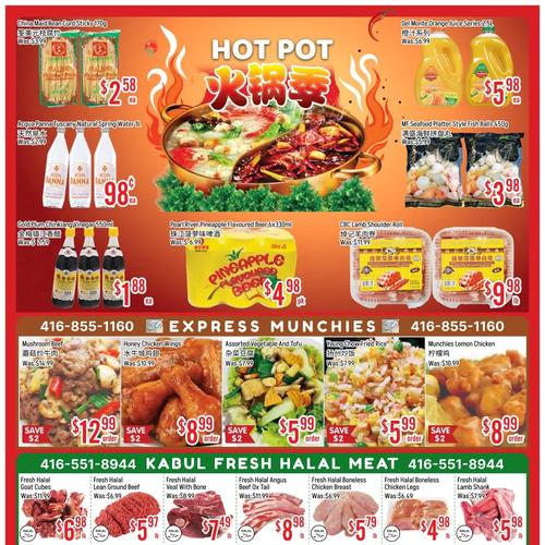 恒丰超市 Scarborough flyers valid 2026-02-13 - 2026-02-20