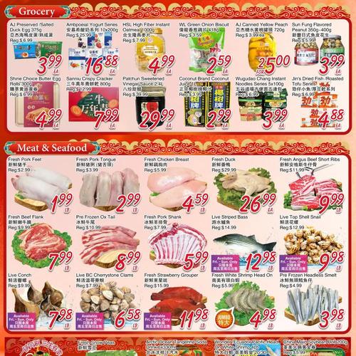 丰泰超市 Scarborough flyers valid 2026-02-13 - 2026-02-20