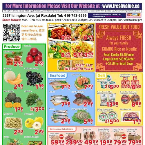 龙达超市 Etobicoke flyers valid 2026-02-13 - 2026-02-20