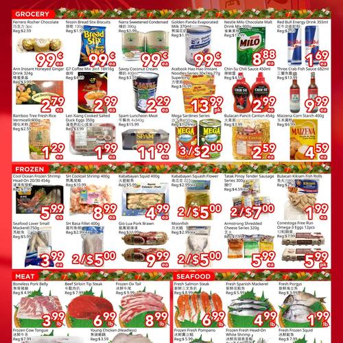 鸿发超市 North York flyers valid 2026-02-13 - 2026-02-20