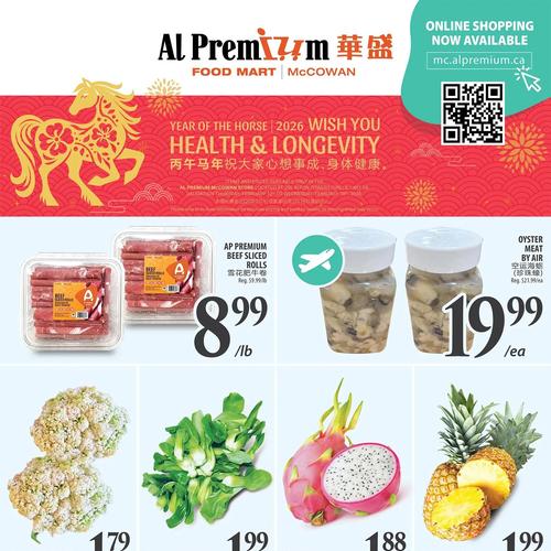 华盛超市 Scarborough flyers valid 2026-02-12 - 2026-02-19