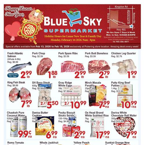 蓝海超市 Pickering Pickering flyers valid 2026-02-13 - 2026-02-20