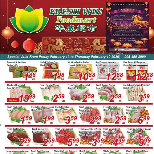 华威超市 Brampton flyers valid 2026-02-13 - 2026-02-20