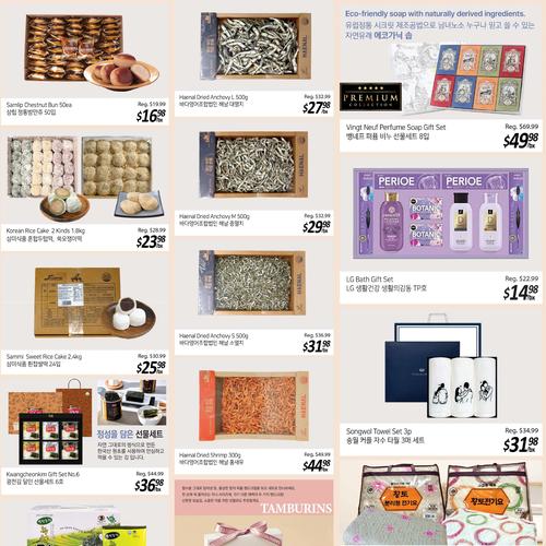 Galleria Thornhill flyers valid 2026-02-13 - 2026-02-20