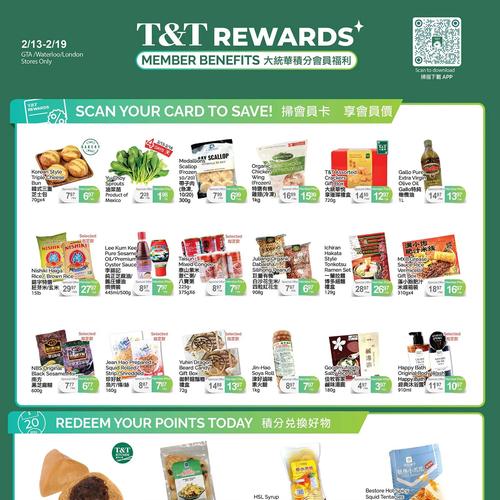 大统华超市 安大略 Markham flyers valid 2026-02-13 - 2026-02-20