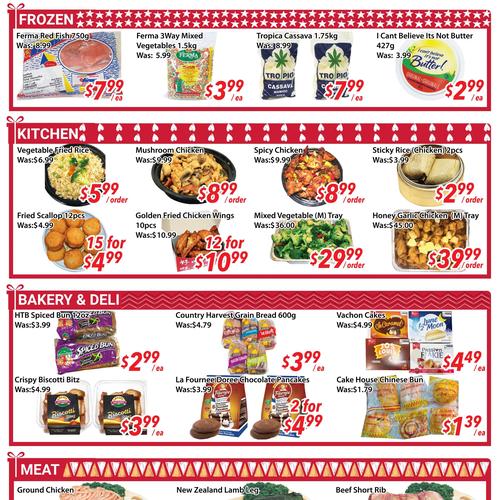 鸿福超市宾顿店 Brampton flyers valid 2026-02-20 - 2026-02-27