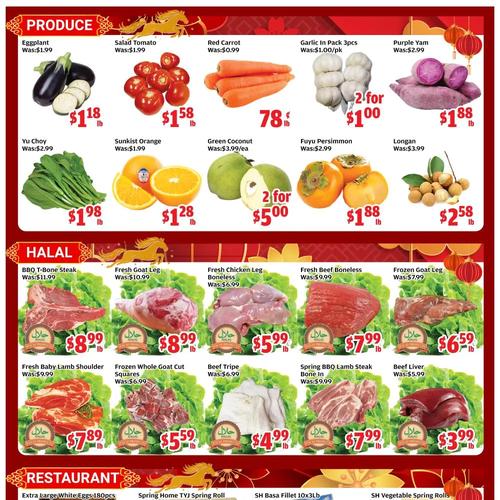 多福超市 Scarborough flyers valid 2026-02-20 - 2026-02-27