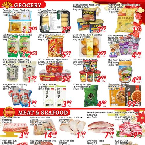 华泰超市 Scarborough flyers valid 2026-02-20 - 2026-02-27