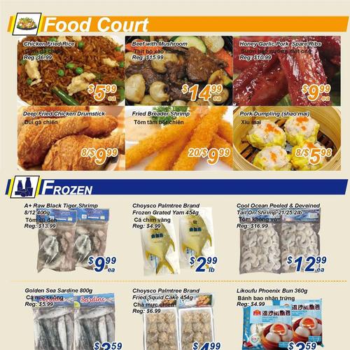 鑫泰超市 North York flyers valid 2026-02-20 - 2026-02-27