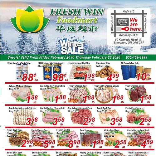 华威超市 Brampton flyers valid 2026-02-20 - 2026-02-27