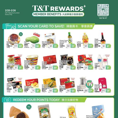 大统华超市 安大略 Markham flyers valid 2026-02-20 - 2026-02-27