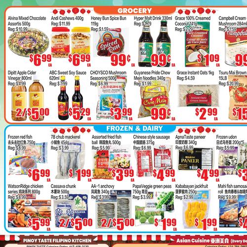 嘉禾超市 Scarborough flyers valid 2026-02-20 - 2026-02-27