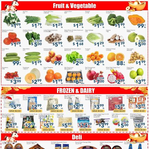 Oceans 密西沙加店 Mississauga flyers valid 2026-02-20 - 2026-02-27