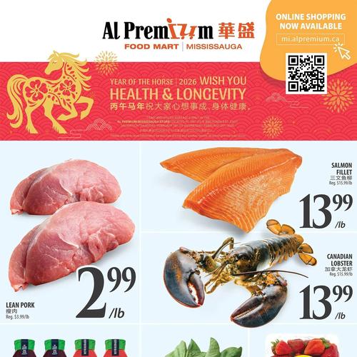 华盛超市 Mississauga flyers valid 2026-02-19 - 2026-02-25