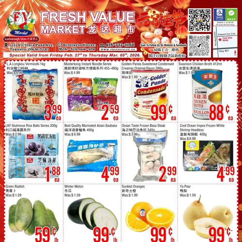 龙达超市 Scarborough flyers valid 2026-02-27 - 2026-03-06