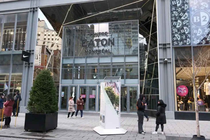 Centre Eaton.jpg